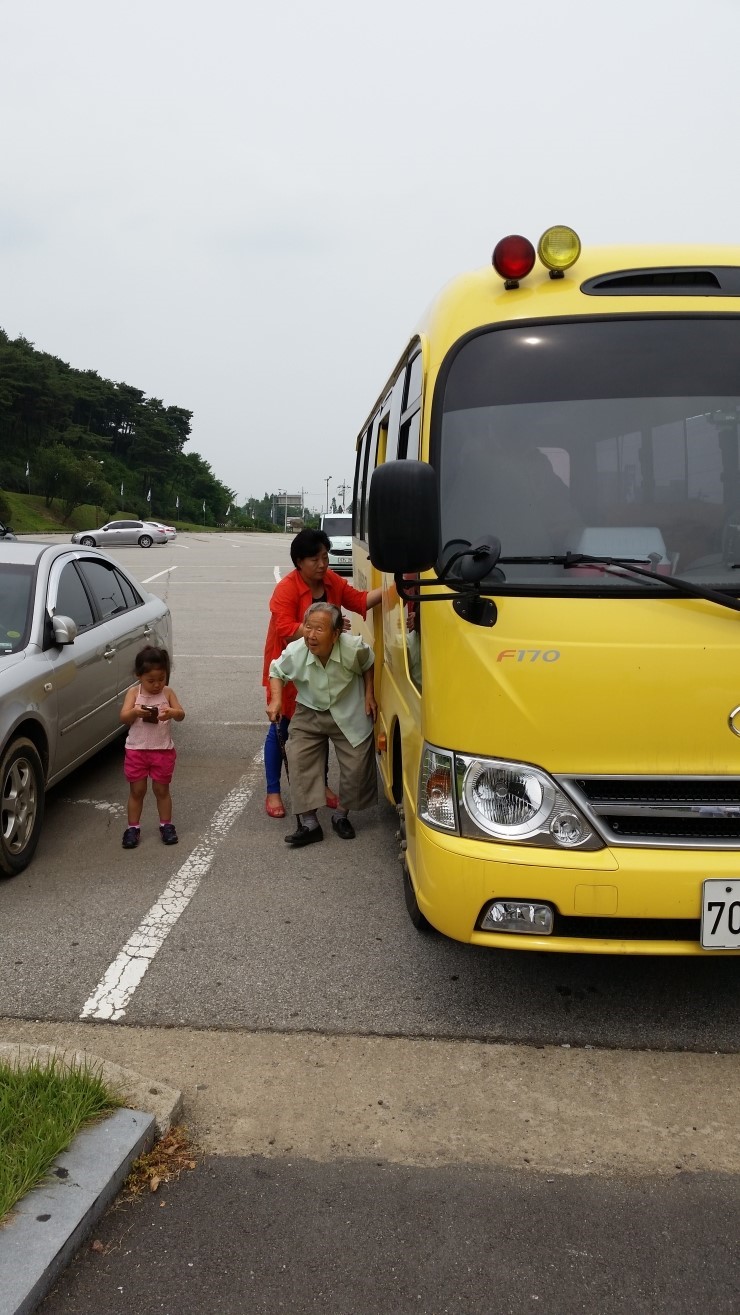 어르신들과 즐거운 외출