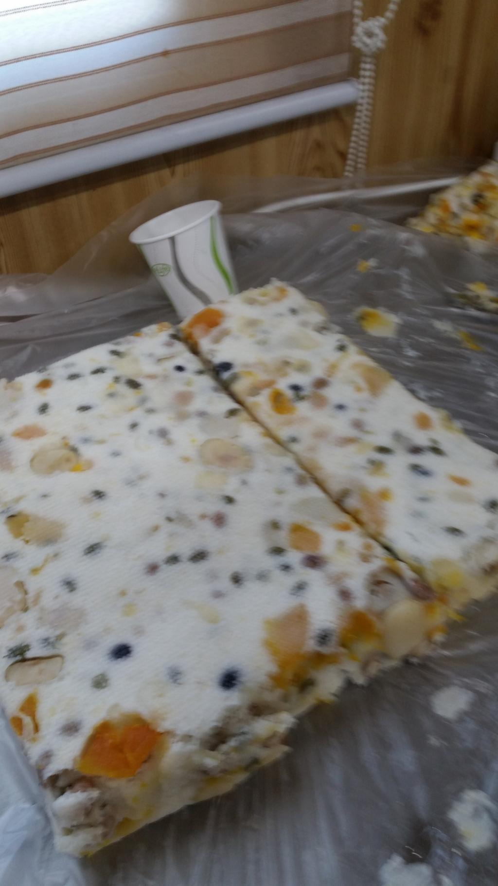 떡 나눔