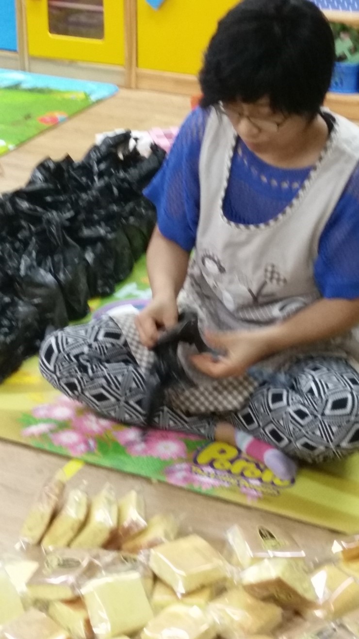 즐거운 빵 만들기
