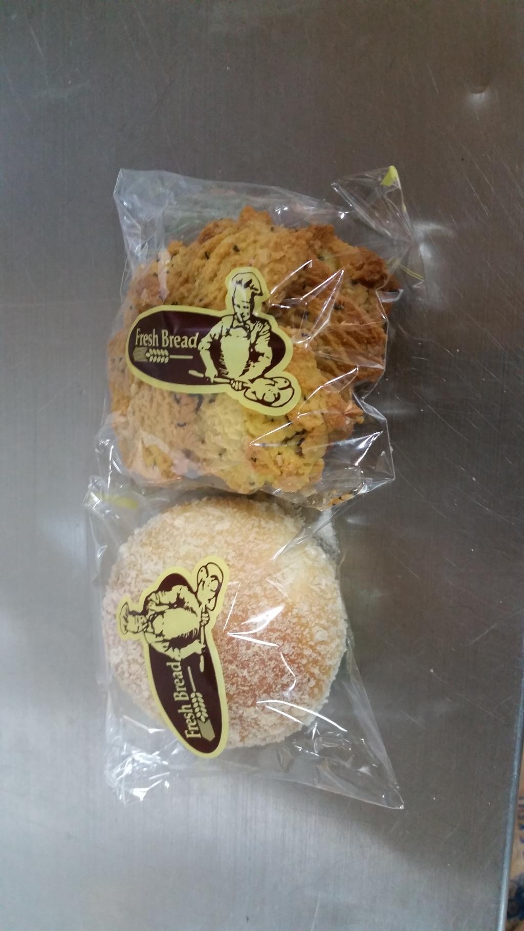 포장된 빵