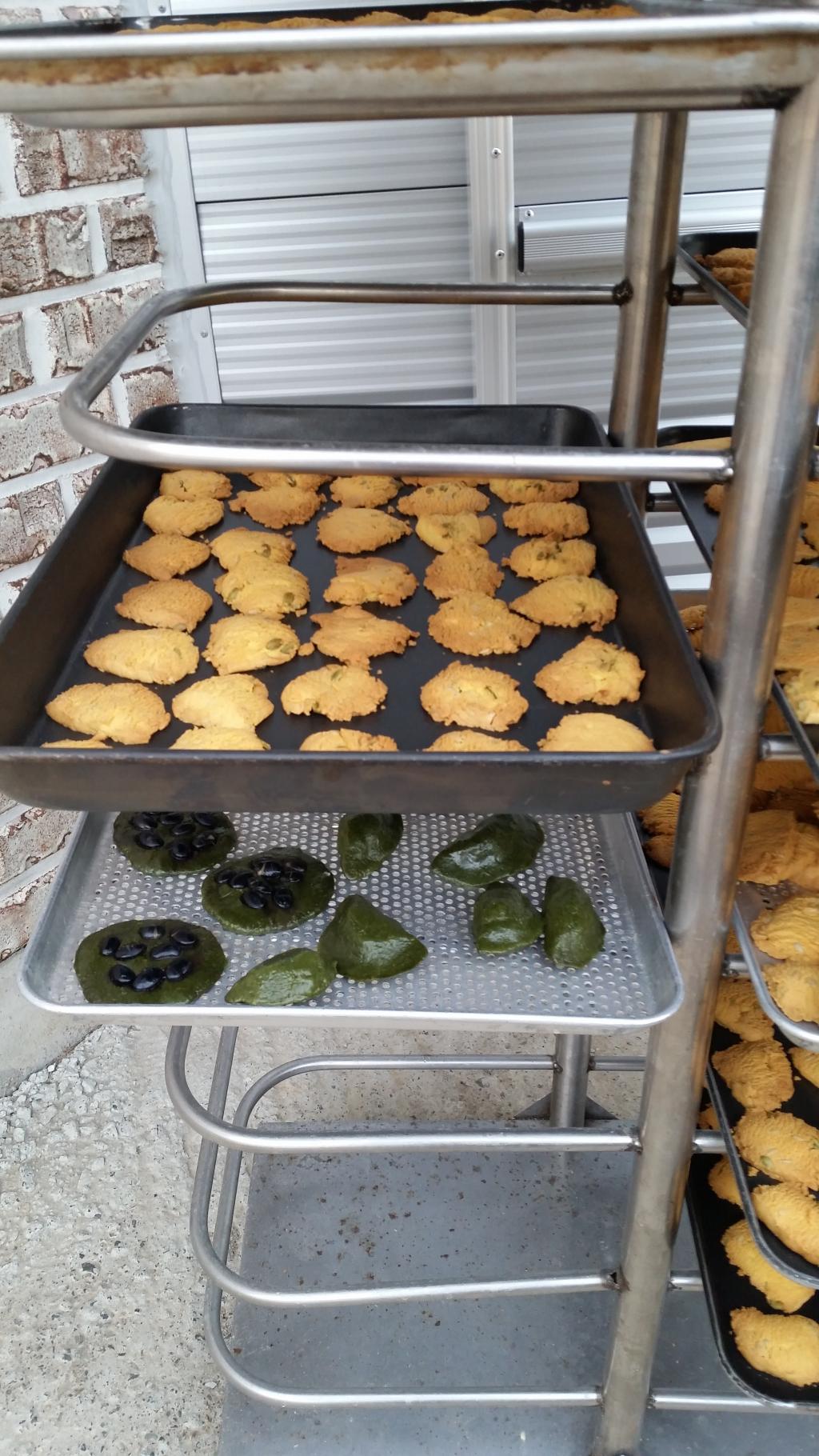 맛있는 쿠키.