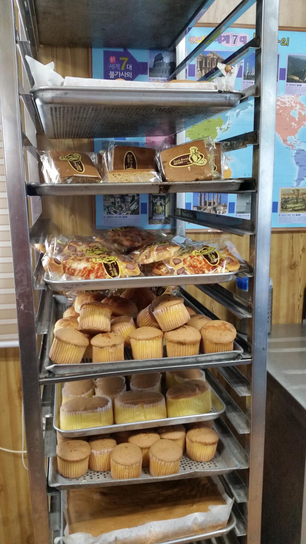 맛있는 빵 나눔.