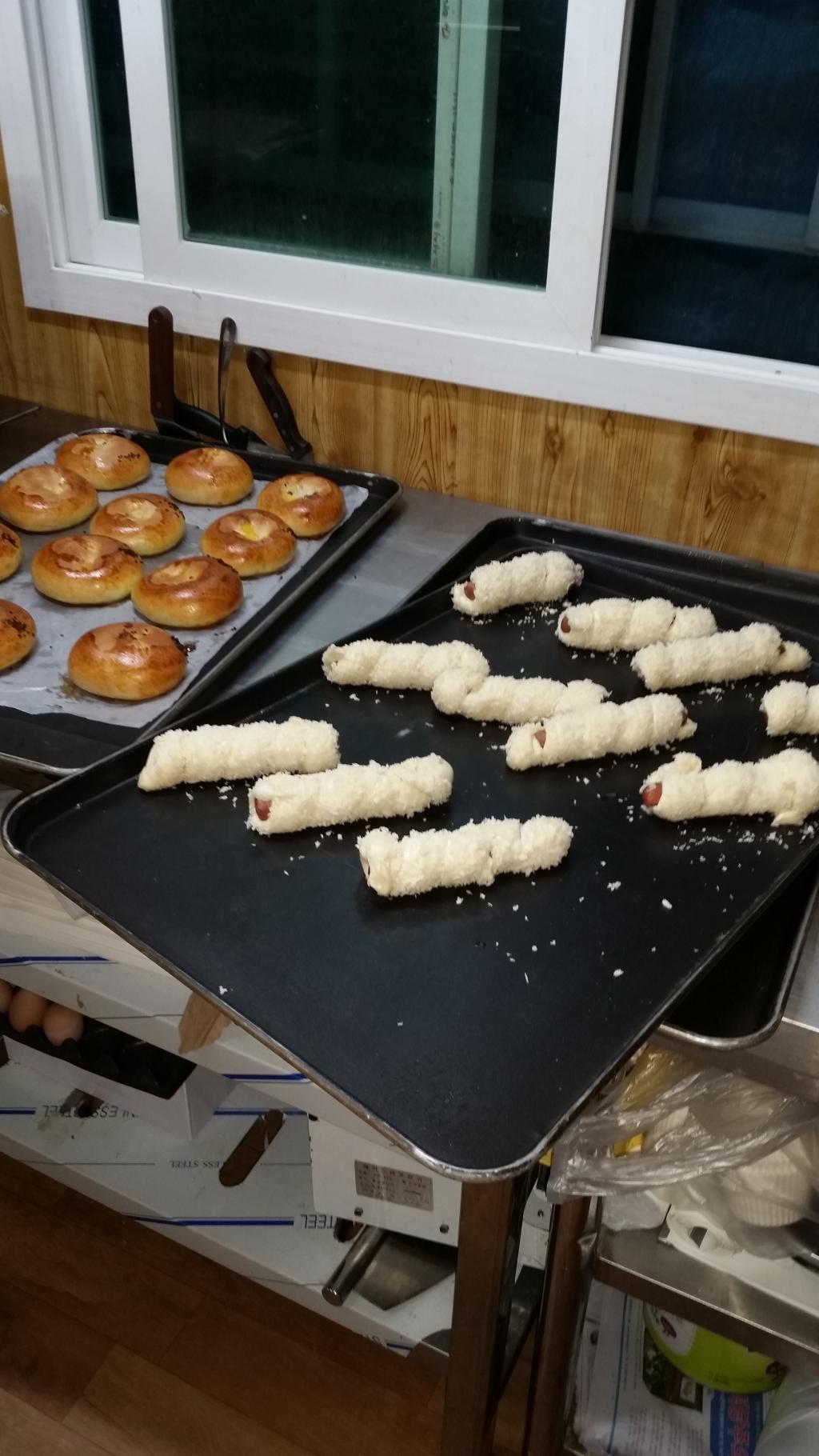 행복한 빵