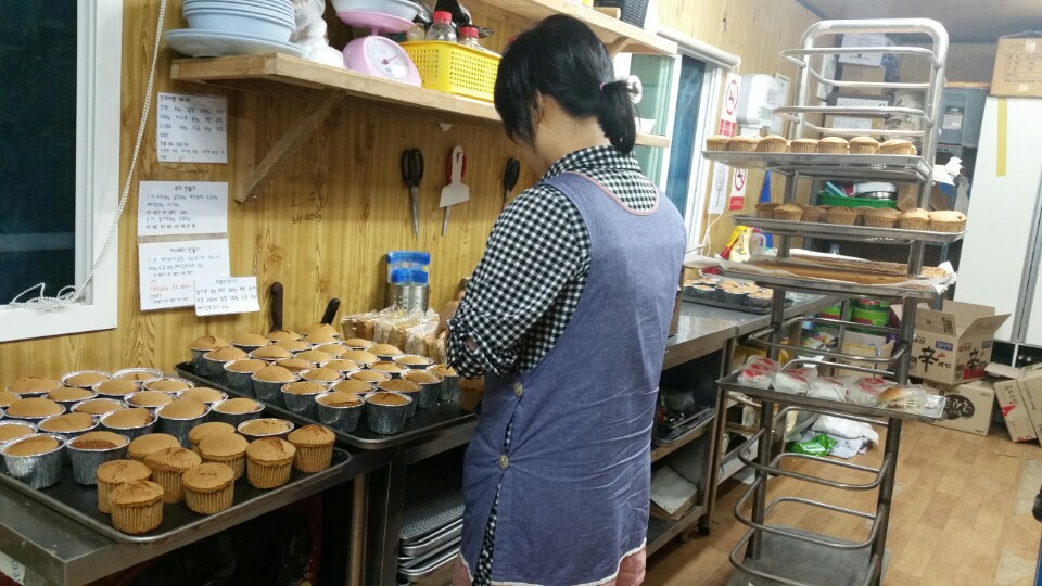 자원봉사 맛있는 빵 만들기