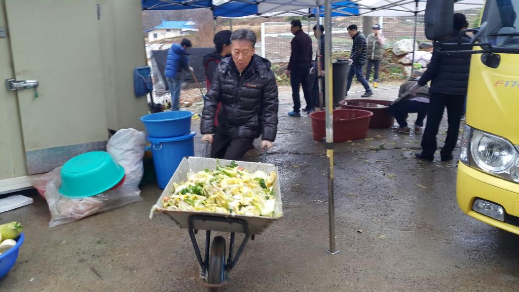 야외봉사