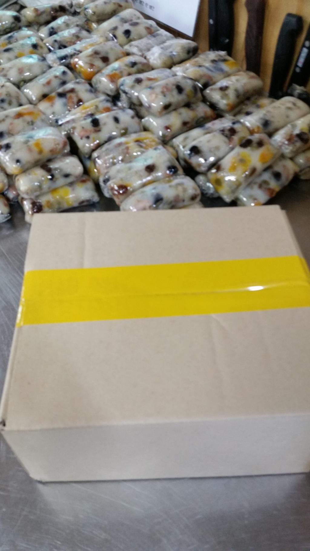 나눔을 기다리는 떡