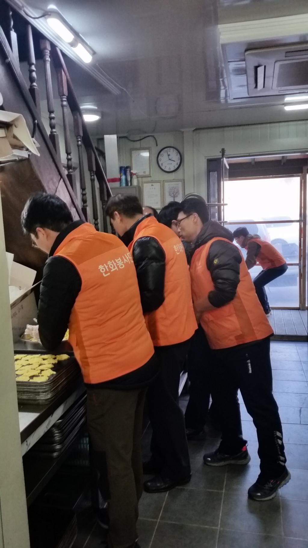 나눔에 대한 열정