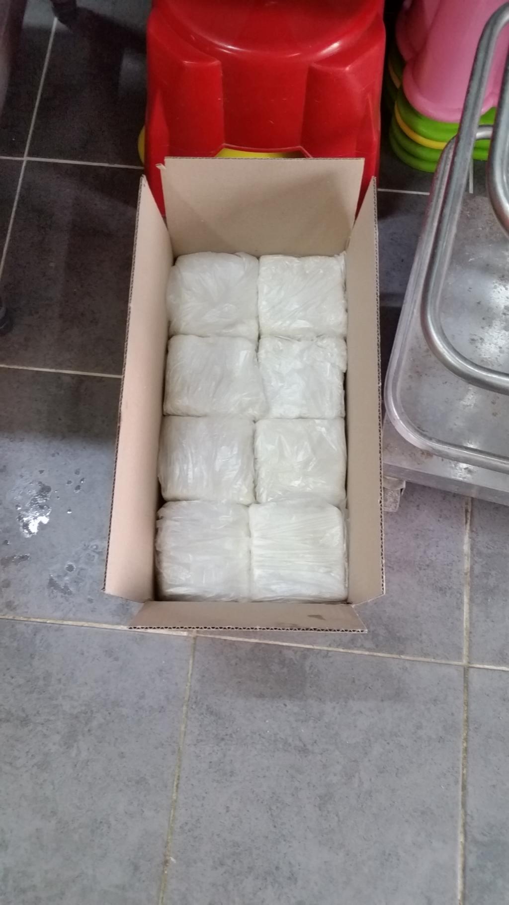 따끈따끈 떡