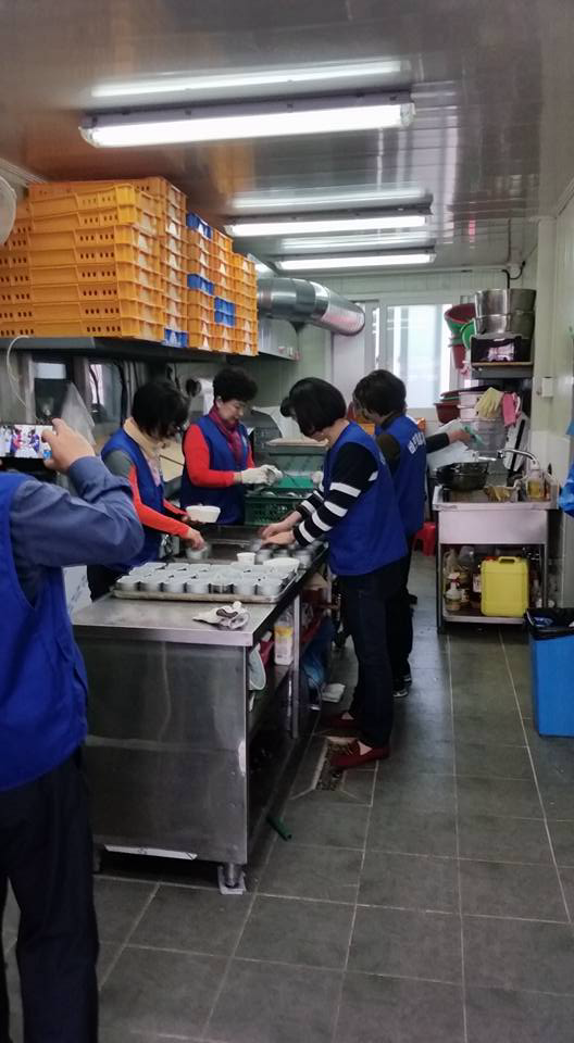 할머니의 계란 5판, 바르게 살기 협회