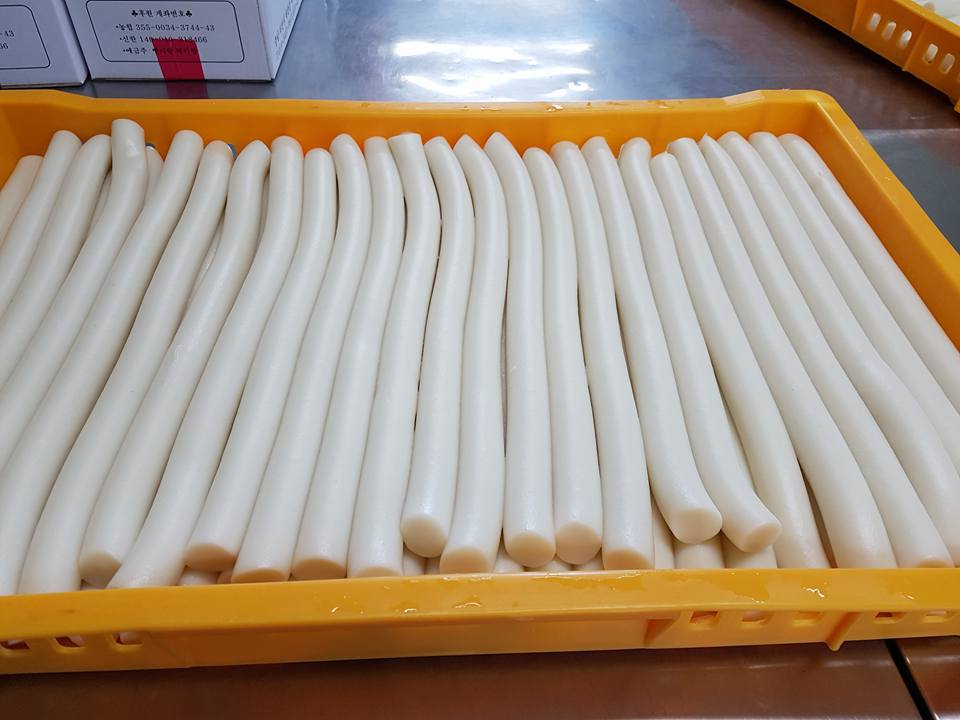 빵, 떡국떡 나눔
