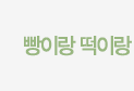 하단로고