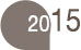 2015년